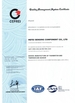 China Hefei XIXI Electronics Co., ltd Certificações