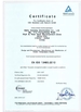 China Hefei XIXI Electronics Co., ltd Certificações